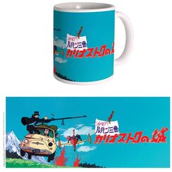 Kubek Lupin - Pursuit 300ml