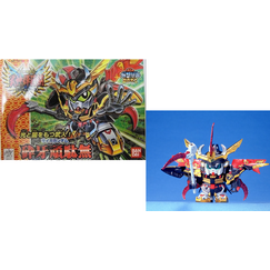 Model figurki Gundam - Saiga Gundam BB160