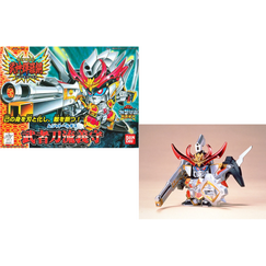 Model figurki Gundam - Musha Torlgis BB165