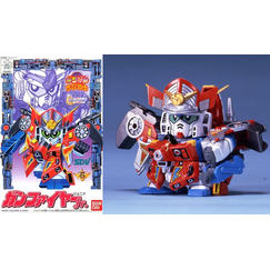 Model figurki Gundam - CB1 Gunfire Jr.