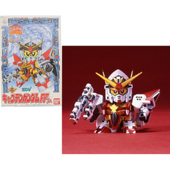 Model figurki Gundam - CB3 Captain Gundam FF Jr.