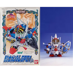 Model figurki Gundam - CB4 Knight Gundam GP01 Jr.