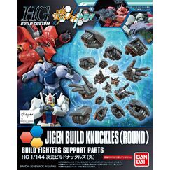 Model do składania Gundam HGBC 1/144 - Jigen Build Knuckles (Round)