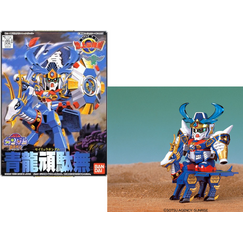 Model figurki Gundam - Seiryu BB98