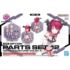30MS - Option Parts Set 12 (Reaper Costume) Color A