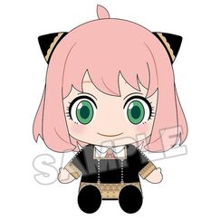 Pluszak Spy x Family Nendoroid - Anya Forger