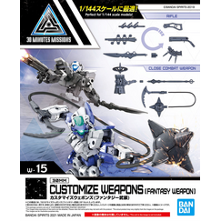 30MM - Customize Weapons (Fantasy Weapon)