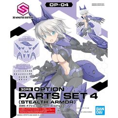 30MS - 30MS Option Parts Set 4 (Stealth Armor)