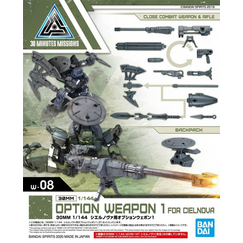 30MM 1/144 - Option Weapon 1 for Cielnova