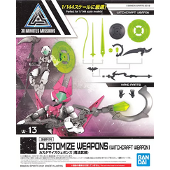 30MM - Customize Weapons (Witchcraft Weapon)