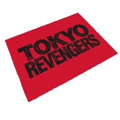 Wycieraczka Tokyo Revengers - Logo