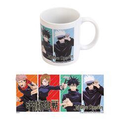 Kubek Jujutsu Kaisen - Jujutsu High (350ml)