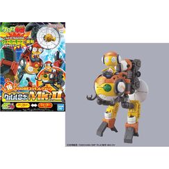 Model do składania Keroro Gunso - Kululu Robo Mk2