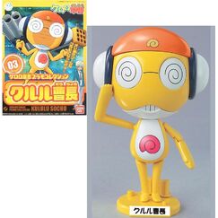 Model figurki Keroro - Kururu Master Sergeant