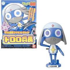 Model figurki Keroro - Lance Corporal Dororo
