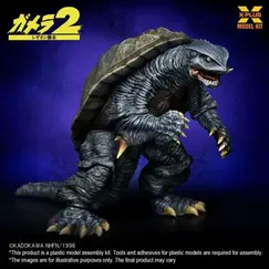 Model do składania Gamera (1996) 1/700 - Gamera