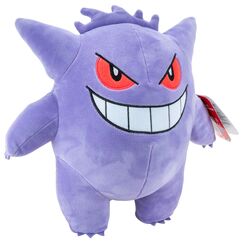 Pluszowa zabawka Pokemon - Gengar 24cm