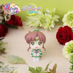 Figurka Sailor Moon Cosmos Look Up - Eternal Sailor Jupiter