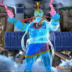 Figurka Thundercats Ultimates! - Mumm-Ra, Dream Master