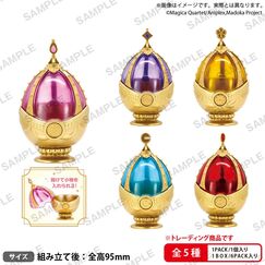 Tajemnicza mini figurka Puella Magi Madoka Magica - Soul Gem