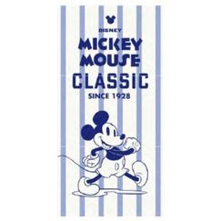 Ręcznik plażowy Disney - Classic Mickey (70x140cm)