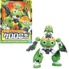 Model do składania Keroro Gunso - Keroro Robo