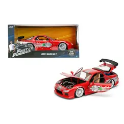 Model samochodu Fast & Furious / Szybcy i wściekli 1/24 - Dom's Mazda RX-7