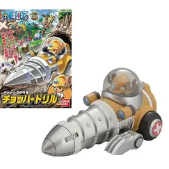 Model do składania One Piece - Chopper Robo Drill