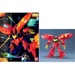 Model figurki GUNDAM MG 1/100 - AMX-004-3 Qubeley Mk-II