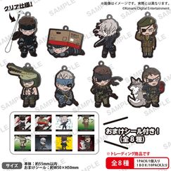 Tajemnicza gumowa zawieszka Metal Gear Solid Vol. 1