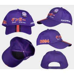 Bawełniana czapka z daszkiem Pokémon - Gengar #0094