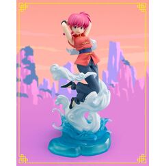 Figurka Ranma 1/2 FiguartsZERO Chouette - Ranma Saotome
