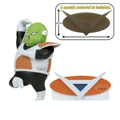 Figurka Dragon Ball Z Solid Edge Works - Guldo
