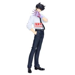 Figurka Hell Teacher: Jigoku Sensei Nube - Meisuke Nueno