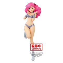 Figurka Urusei Yatsura Glitter & Glamours - Ran
