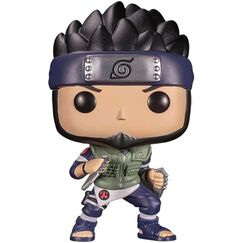 Figurka Naruto Shippuden POP! - Asuma (Special Edition) (1023)
