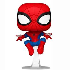 Figurka Marvel POP! - Spider-Man (Special Edition) [1454]