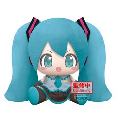 Pluszak Vocaloid Hatsune Miku 20 cm