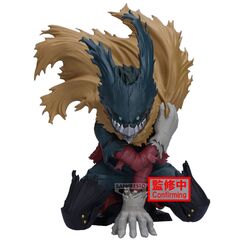 Figurka My Hero Academia Maximatic - Izuku Midoriya (Dark Deku)
