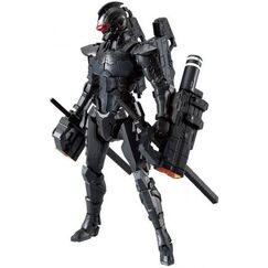 Figurka do złożenia Ultraman Suit Ver 7.5 Front Assault Type
