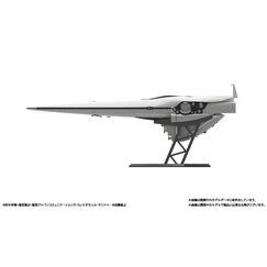 Model do składania Legend of the Galactic Heroes 1/8000 - Brunhild