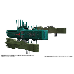 Model do składania Legend of the Galactic Heroes 1/8000 - Hyperion Flagship