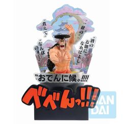 Figurka One Piece (Wano Country Third Act) Ichibansho - Kozuki Oden