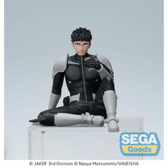 Figurka Kaiju No. 8 PM Perching - Kafka Hibino (Break Time)