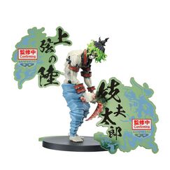Figurka Demon Slayer Kimetsu no Yaiba Demon Series EX - Gyutaro