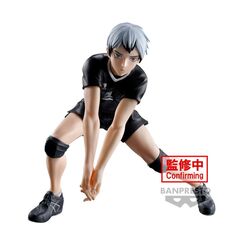 Figurka Haikyu!! - Shinsuke Kita