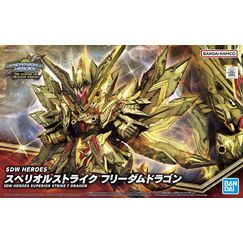 Model figurki GUNDAM SDW HEROES - SUPERIOR STRIKE FREEDOM DRAGON