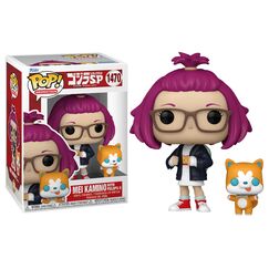 Figurka Godzilla Singular Point POP! - Mei Kamino with Pelops II