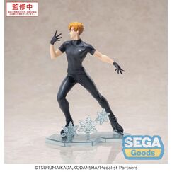 Figurka Medalist Luminasta - Tsukasa Akeuraji