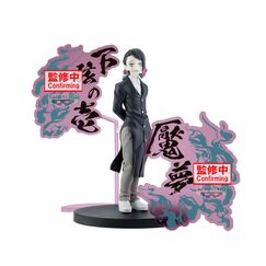 Figurka Demon Slayer: Kimetsu no Yaiba Demon Series EX - Enmu